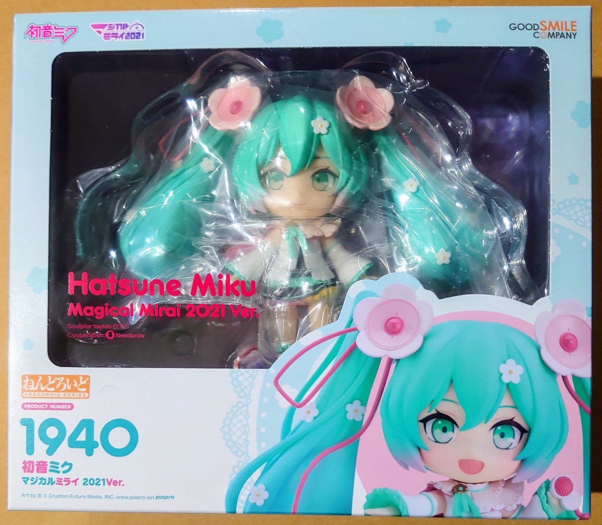 新品・即決○ねんどろいど 1940 初音ミク マジカルミライ 2021ver