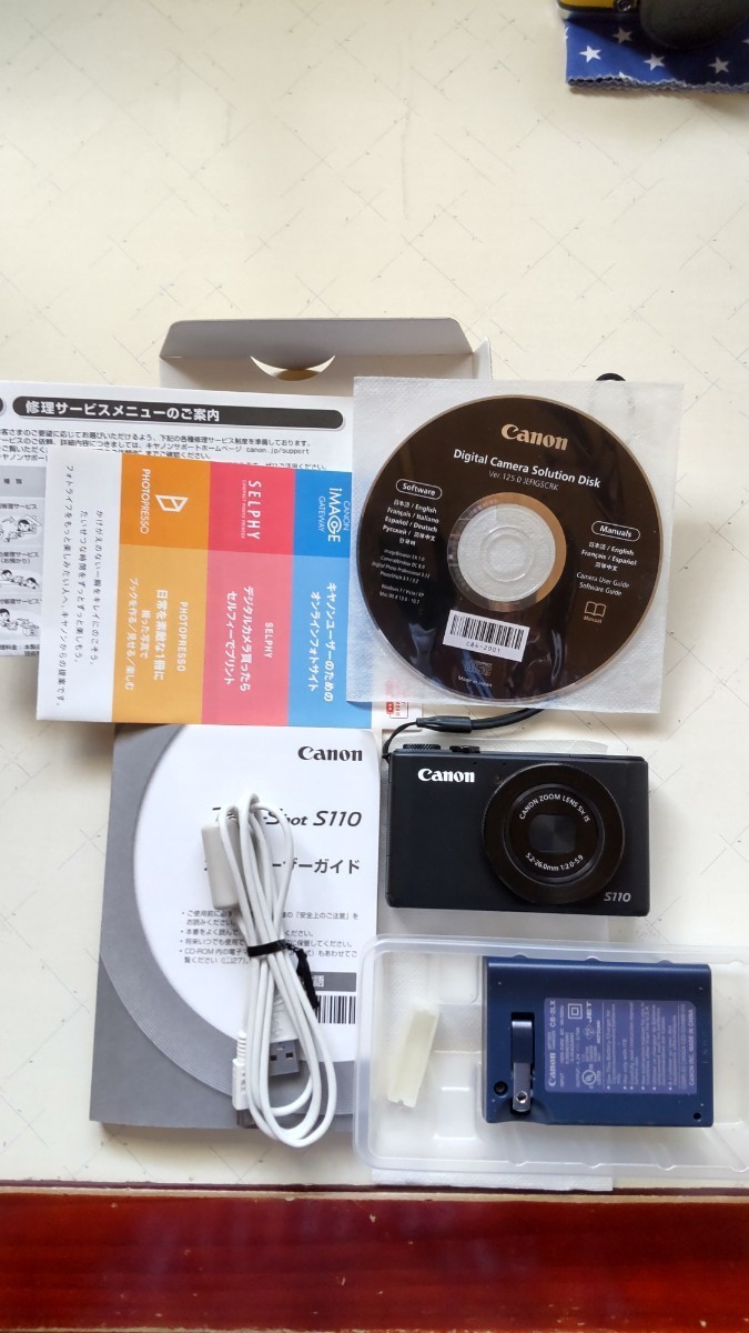 Canon PowerShot S110キャノンパワーショットS110デジタルカメラ 12.1 