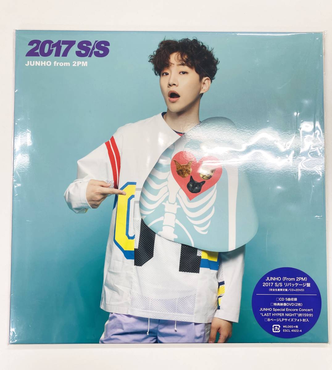 2PM JUNHO 2017S/S ジュノ DVD 2枚組 2PM JUNHO 2017S/S ジュノ DVD 2