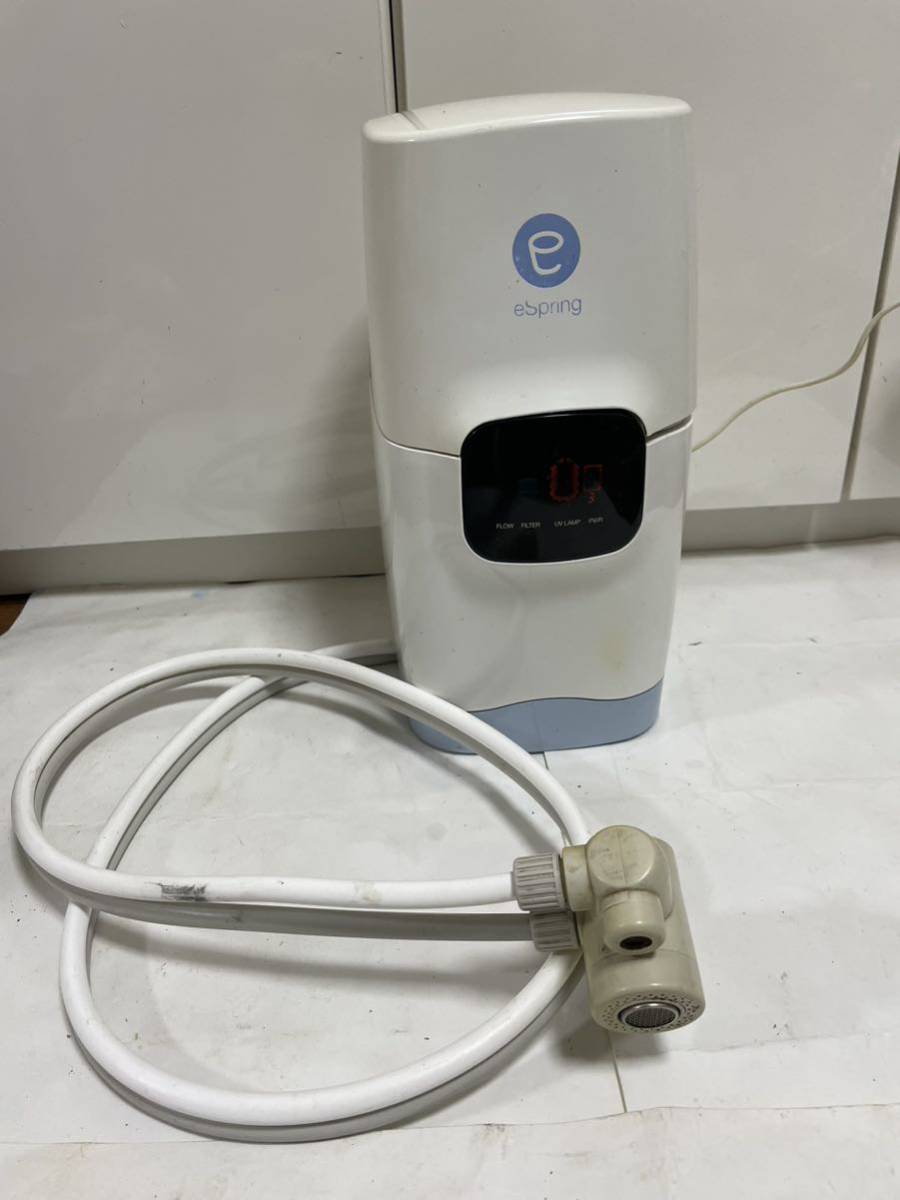 アムウェイ eSpring浄水器E4620J ジャンク品 現状販売 新品未使用