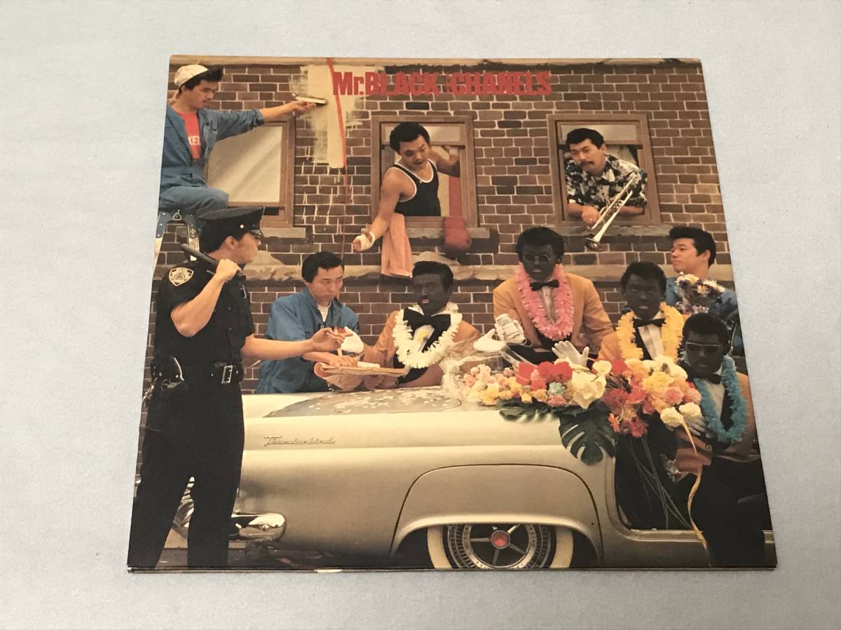 ★当時物！1980年 ザ シャネルズ（ラッツ＆スター）「Mr.ブラック」ポスター ラッツ&スター RATS & STAR シャネルズ CHANELS Mr.ブラック ミスター
