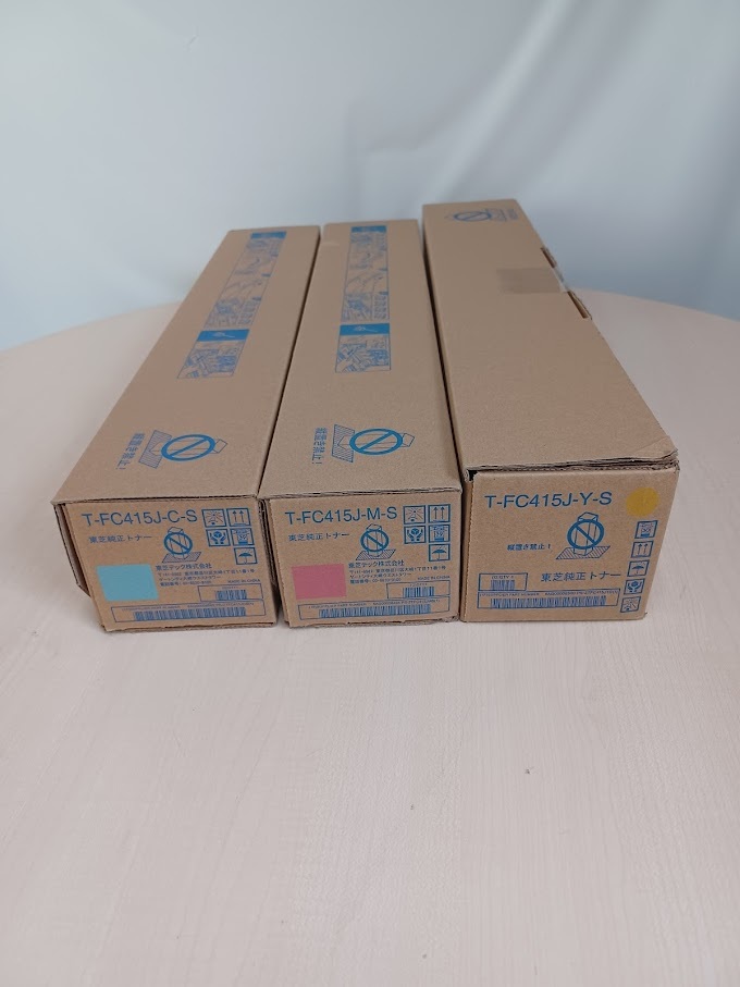 キヤノン NPG71⁄NPG-71 トナー 4色6本廃トナーBOXセット 純正品 Canon