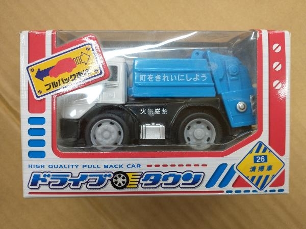 未開封 26 清掃車のみ開封 マルカ ドライブタウン セット ハイゼットトラック フェアレディZ ZZ 33 NOAH 等
