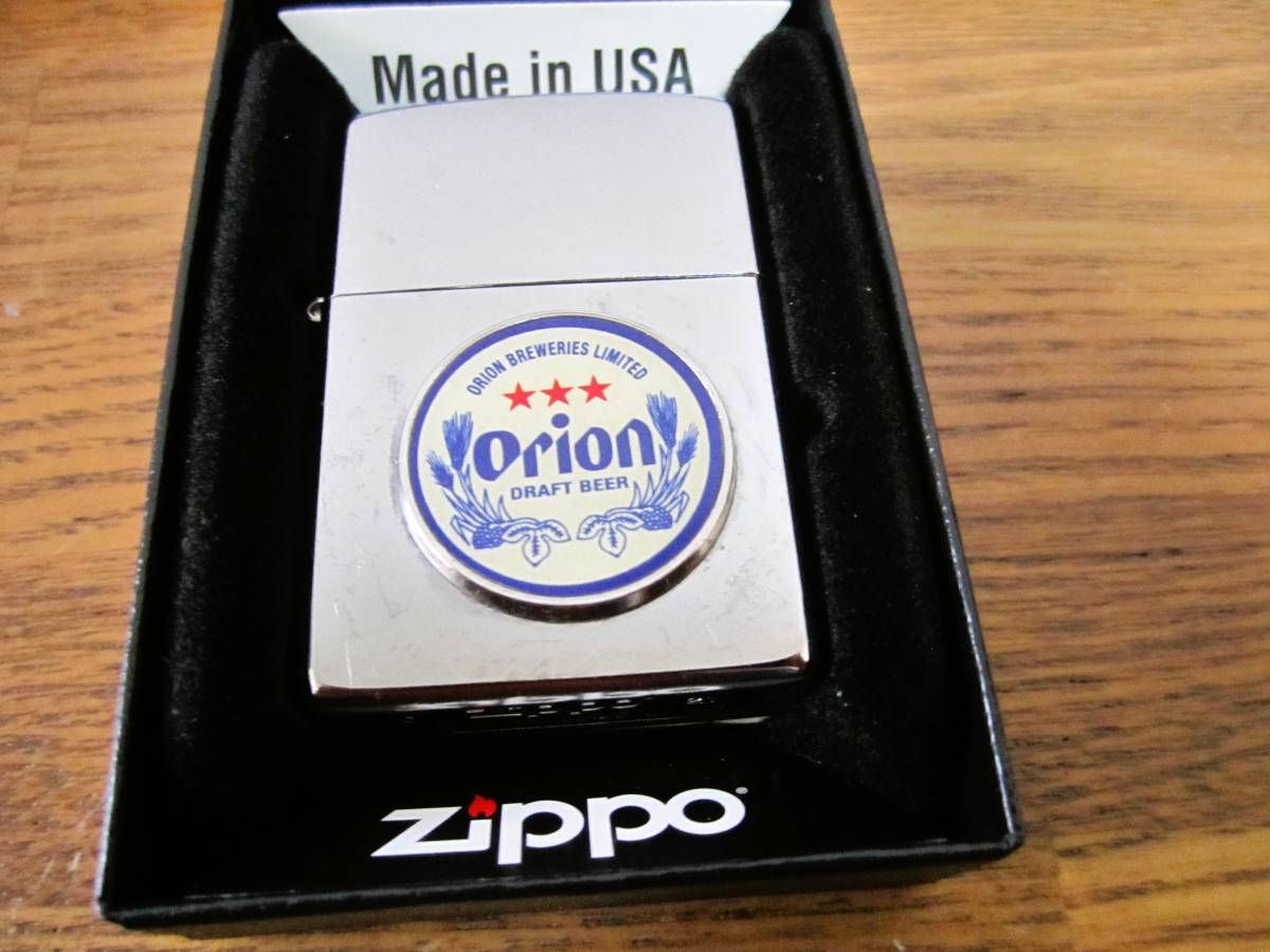 オリオンビール ライター ZIPPO 両面加工 正規ライセンス品 ZIPPO 