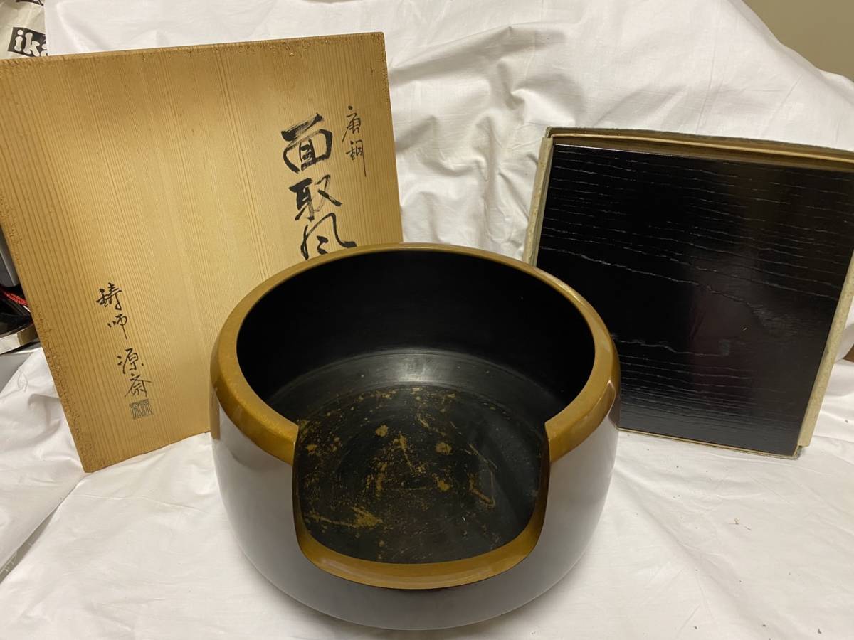 茶道具 鋳師 源斉造 鋳銅 面取風炉 共箱 V 9451A Yahoo!オークション