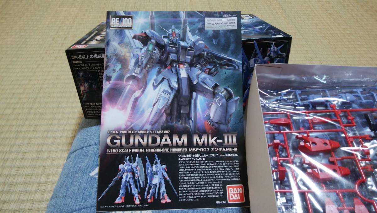 ★新品・未開封★ Number i限定フィギュア RE/100 ガンダムMk-Ⅲ 未組み立て