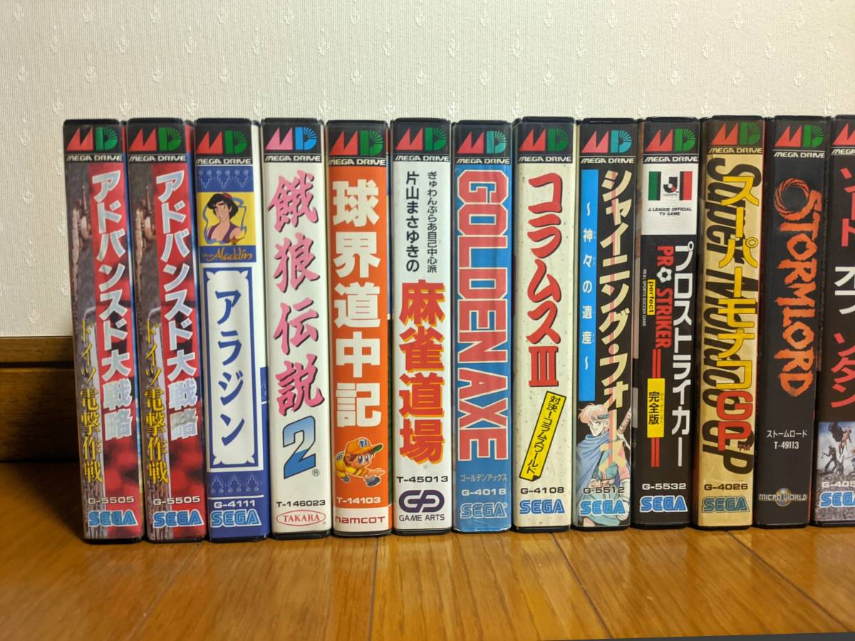 メガドライブ ソフト まとめ売り 2025年最新Yahoo!オークション