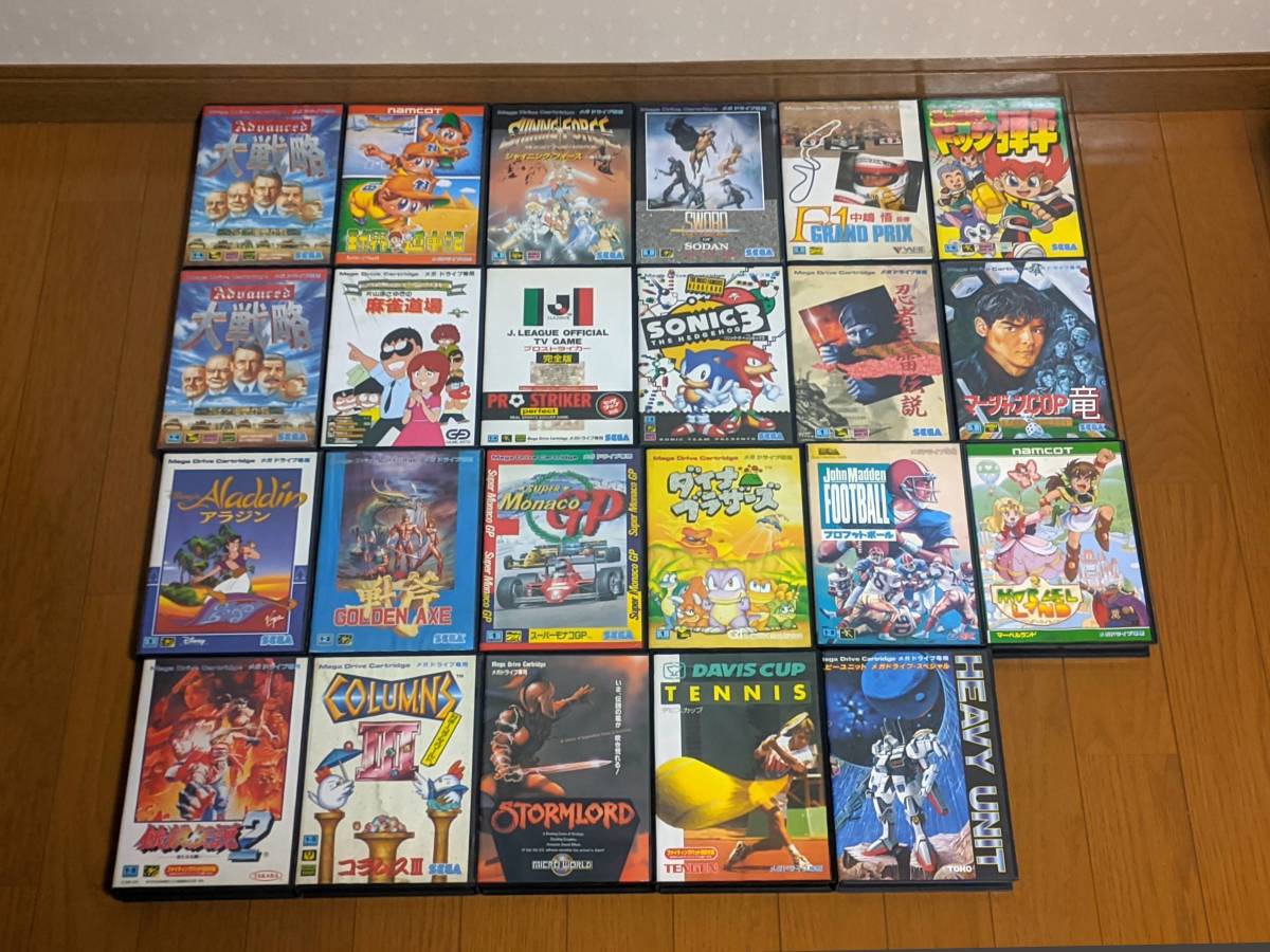 メガドライブ ソフト まとめ売り 2025年最新Yahoo!オークション