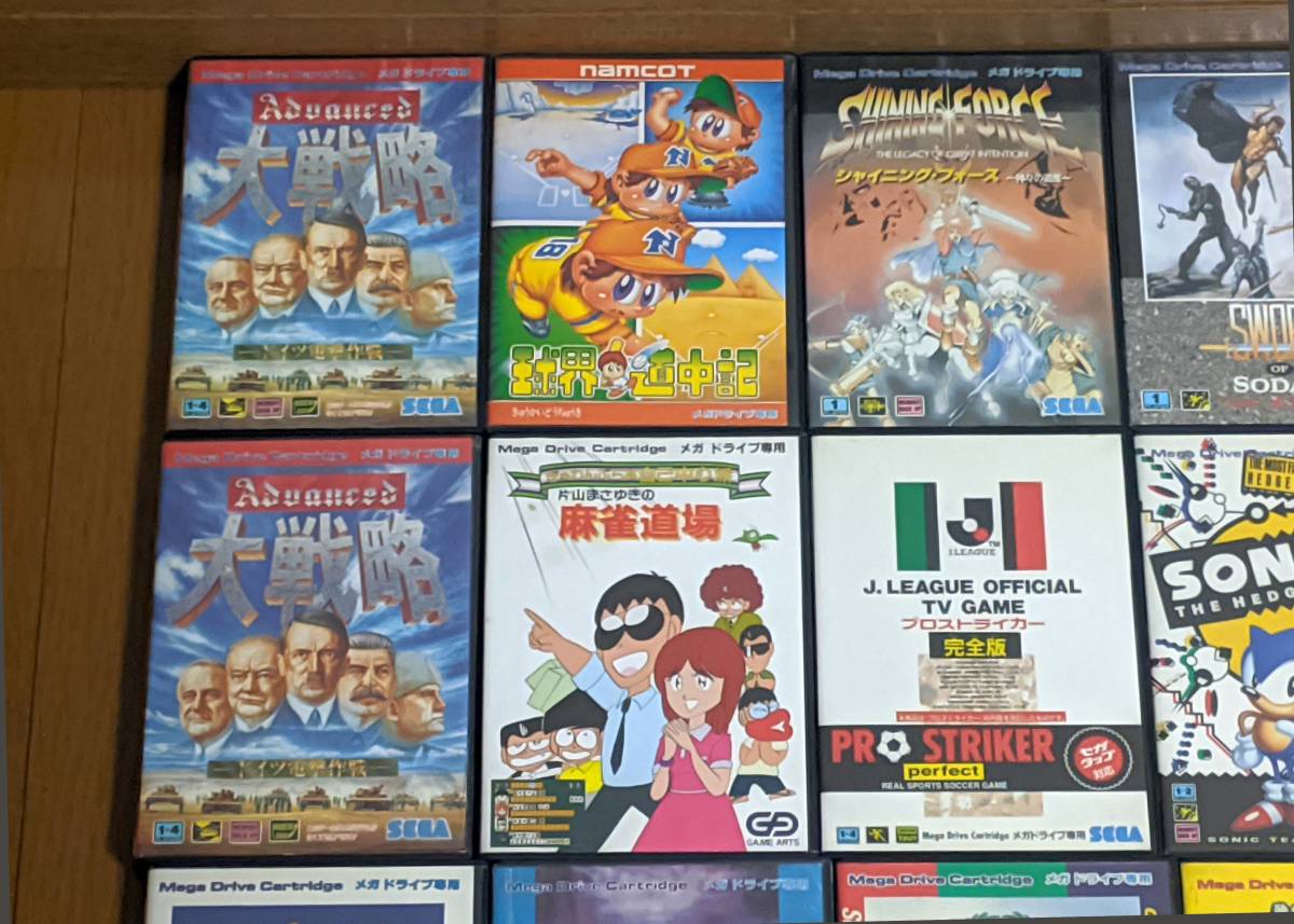 メガドライブ ソフト まとめ売り 2025年最新Yahoo!オークション