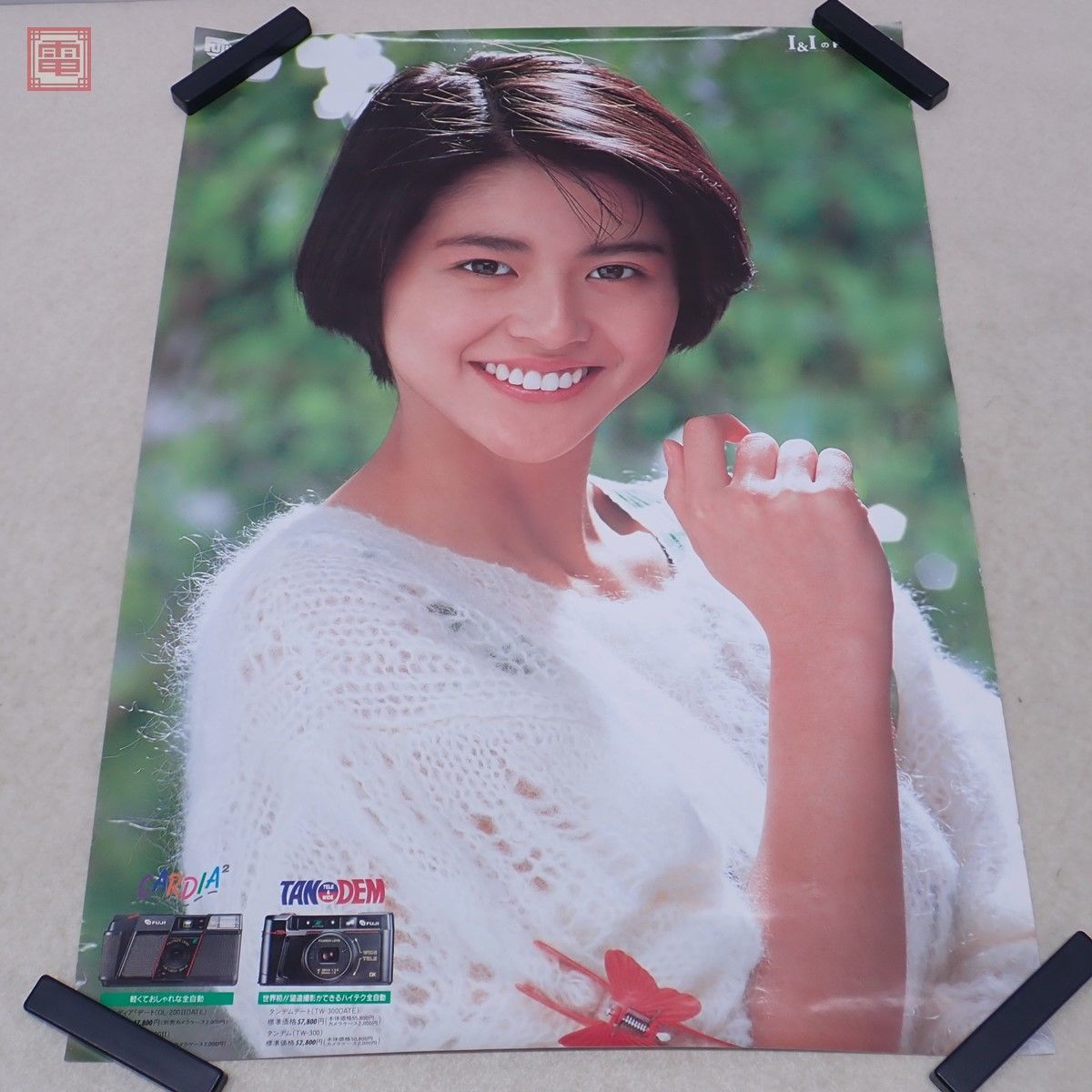 小泉今日子 ポスター タペストリー creation Victor 約51.5㎝×156㎝ 非売品