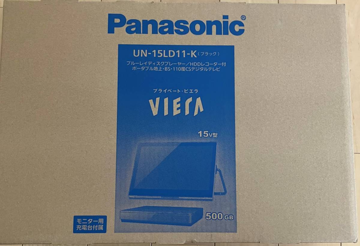 UN-15LD11-K UN-15LD11-K Panasonic ポータブルテレビ UN-15LD11-K公式