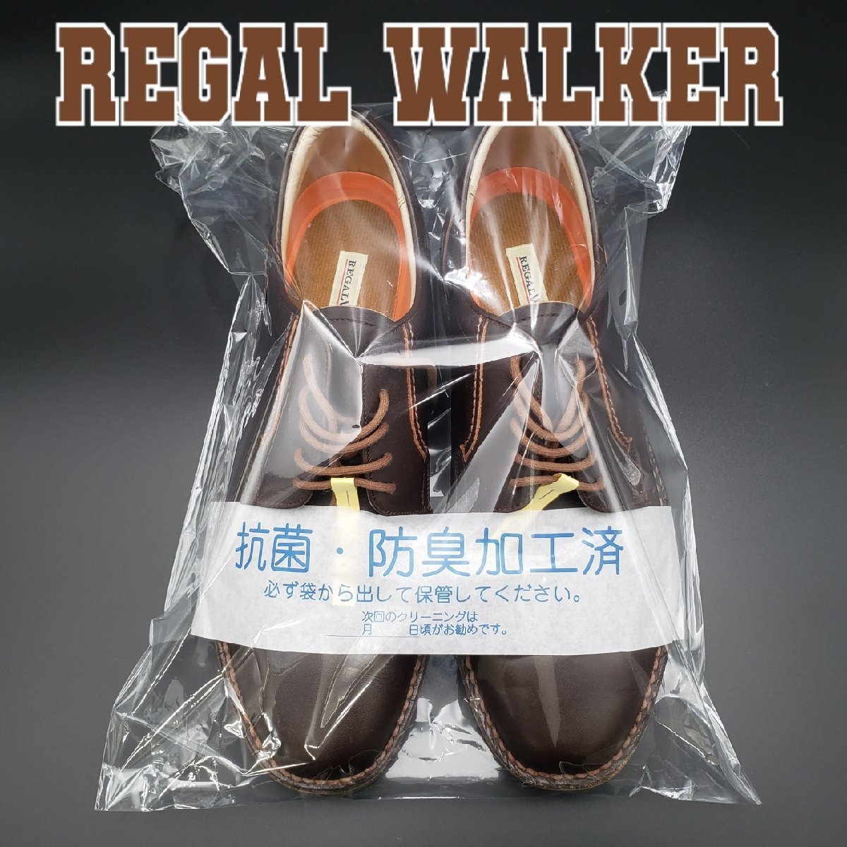 REGAL/リーガル プレーントゥ レザー ビジネスシューズ 2504/27 /080