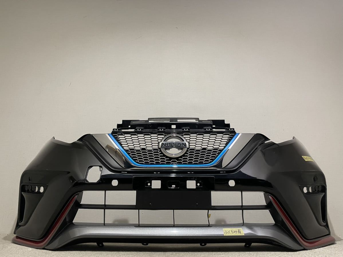 E12/改/NE12 後期 ノート ニスモ/NISMO 純正 フロントバンパー E12 NE12 E12改 後期 ノート ニスモ NISMO 純正 フロントバンパー