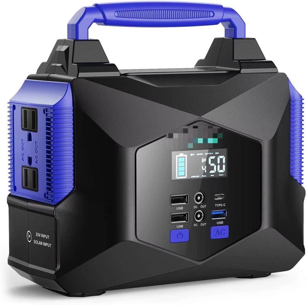 大容量 ポータブル電源 アウトドア 非常用電源 災害 停電 1200W 家庭用 