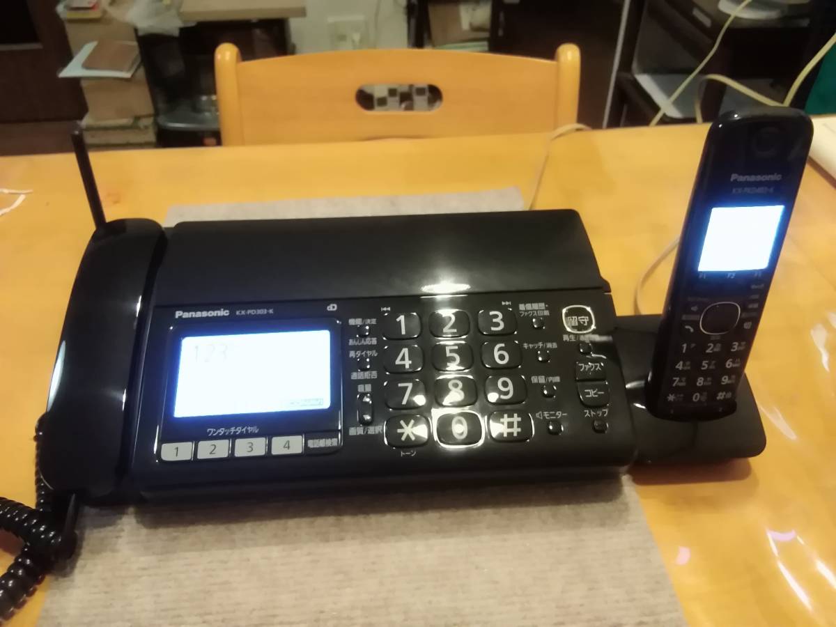 【子機付 窓/ドアセンサー・FAXメモリー代行受信対応】Panasonic パナソニック FAX機 KX-PD303-K（ブラック）