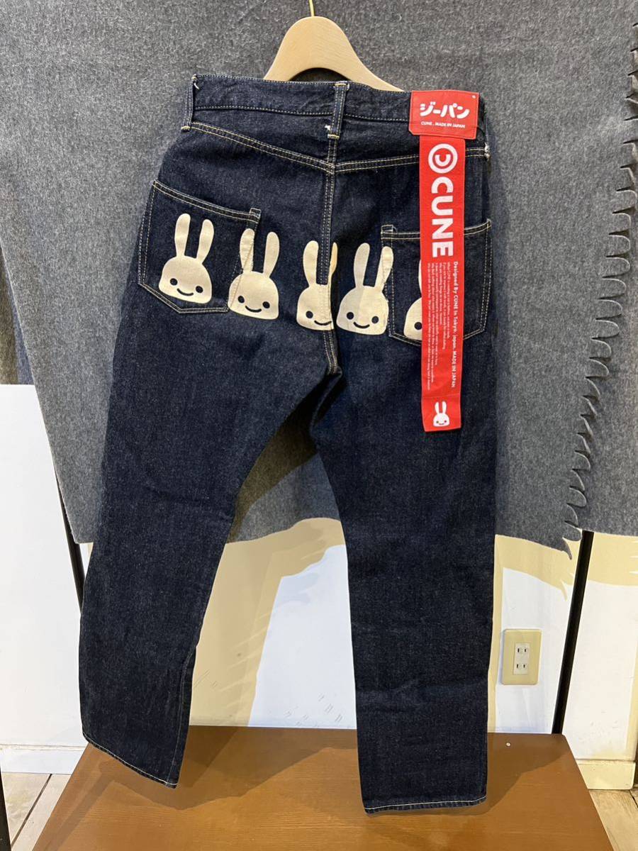 CUNE デニム　パンツ　30 美品　キューン　ジーパン　月曜まで価格