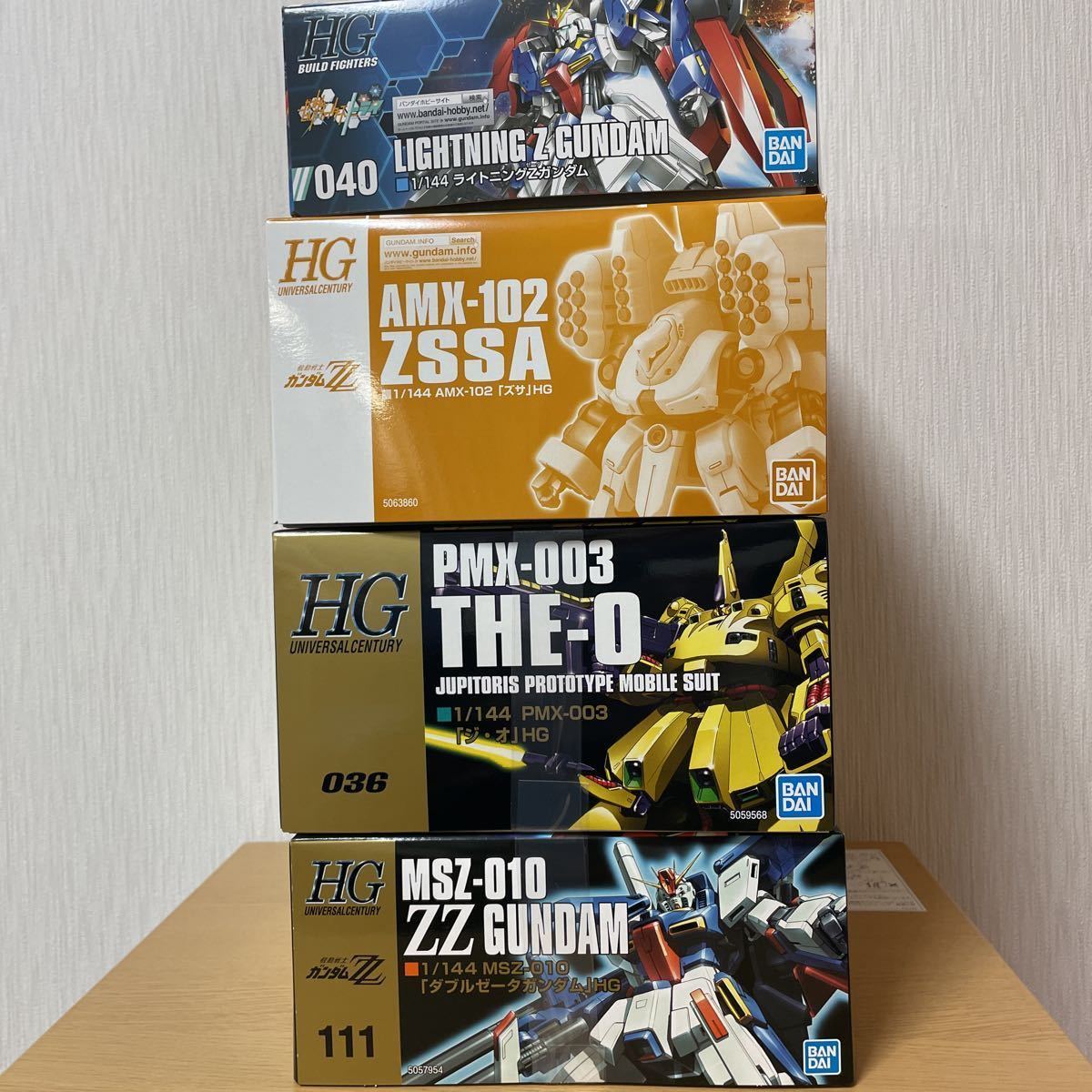 ガンプラ 未組立 プレバン ガンダムプラモデル HGUC νガンダムff