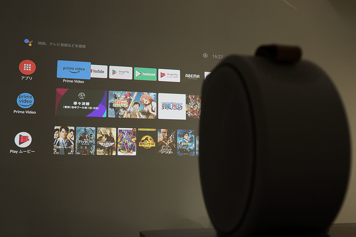 BenQ モバイル LEDプロジェクター GV30 天井投影可能 Android TV搭載