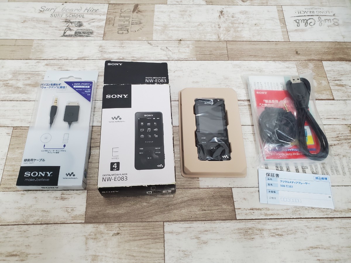 ウォークマン 新品未使用品 2025年最新】Yahoo!オークション -ソニー