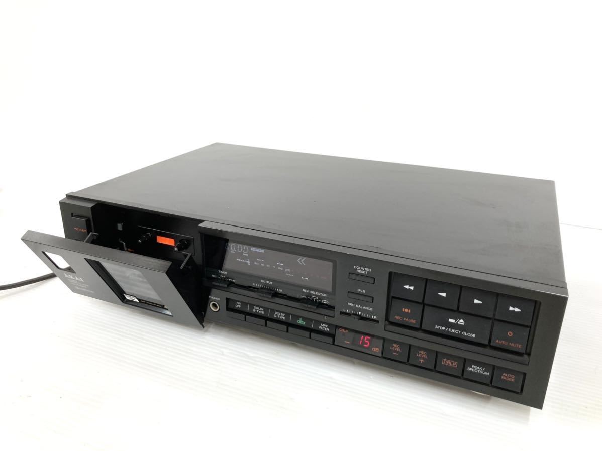 AKAI GX-R70EX カセットデッキ アカイ Audiolife – Enjoy your