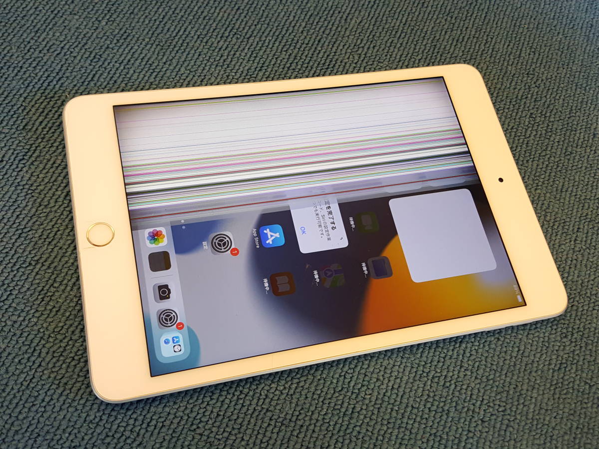 ☆動作確認済み Apple iPad mini4 Wi-Fi+Cellular 128GB MK762J/A