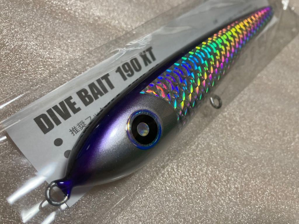 ローカルスタンダード ダイブベイト190XT 新品未使用品！送料無料！