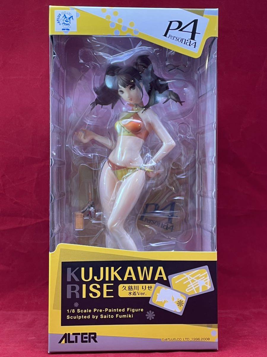 未開封 アルター ペルソナ4 久慈川りせ 1/8 完成品 ペルソナ4 1