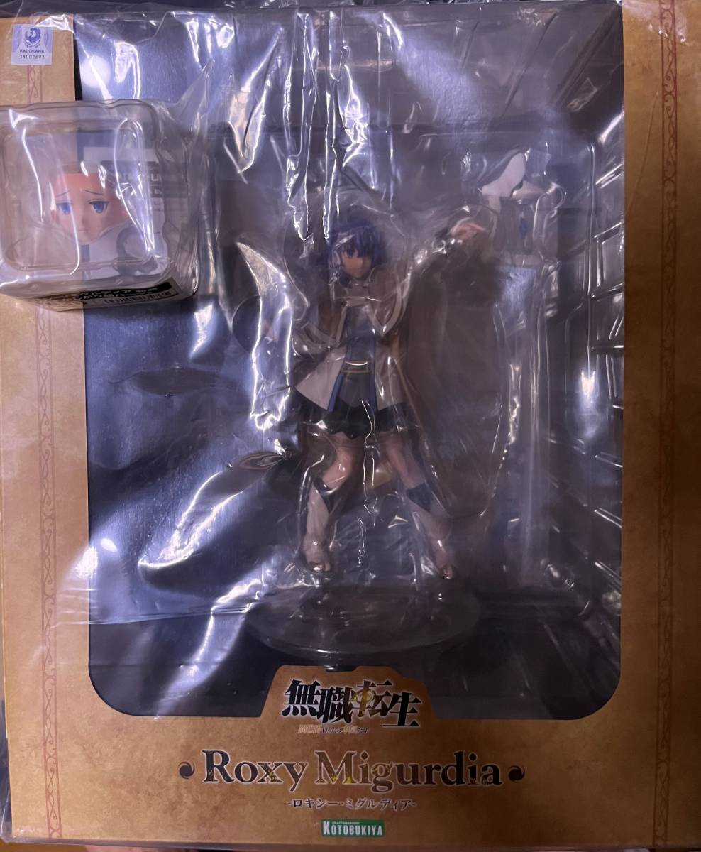 ロキシー・ミグルディア フィギュア コトブキヤ 顔パーツ付き 無職転生