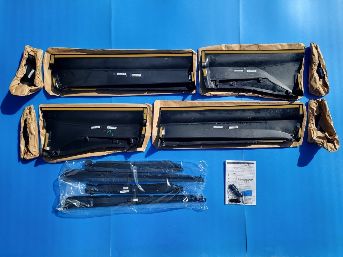 新品・未使用】ハリアー80系 モデリスタ サイドスカート AVANT 