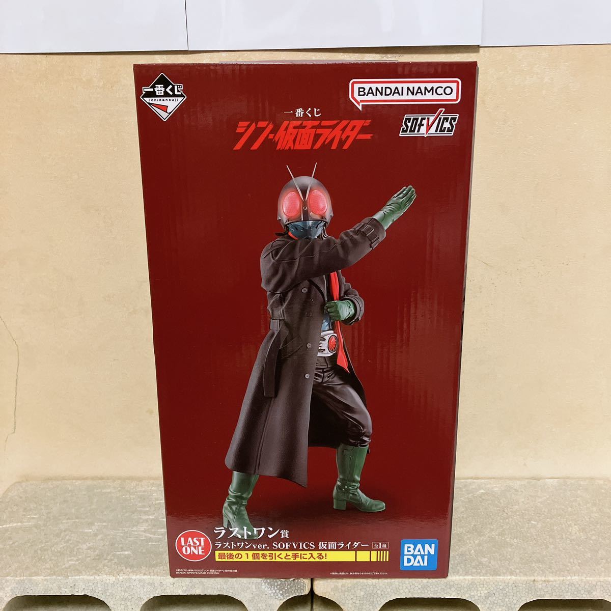 mP157b [未開封] S.I.C. Vol.66 仮面ライダーオーズ プトティラコンボ