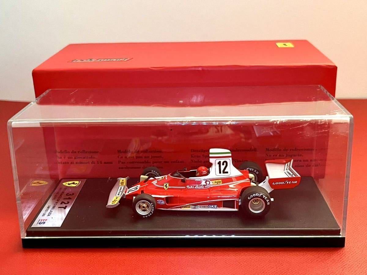 ルックスマート フェラーリ 1/43 1/43 フェラーリ312T ニキ・ラウダ 1975 モナコGP #12 優勝車 1000個限定 LSHE001