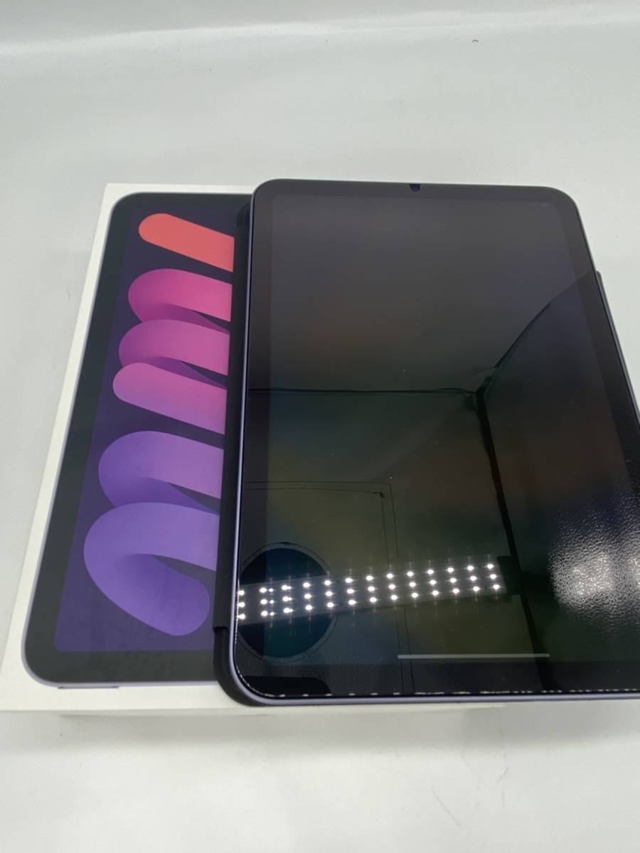 美品 Apple iPad mini 第6世代 Wi-Fi 64GB パープル MK7R3J/A ZA