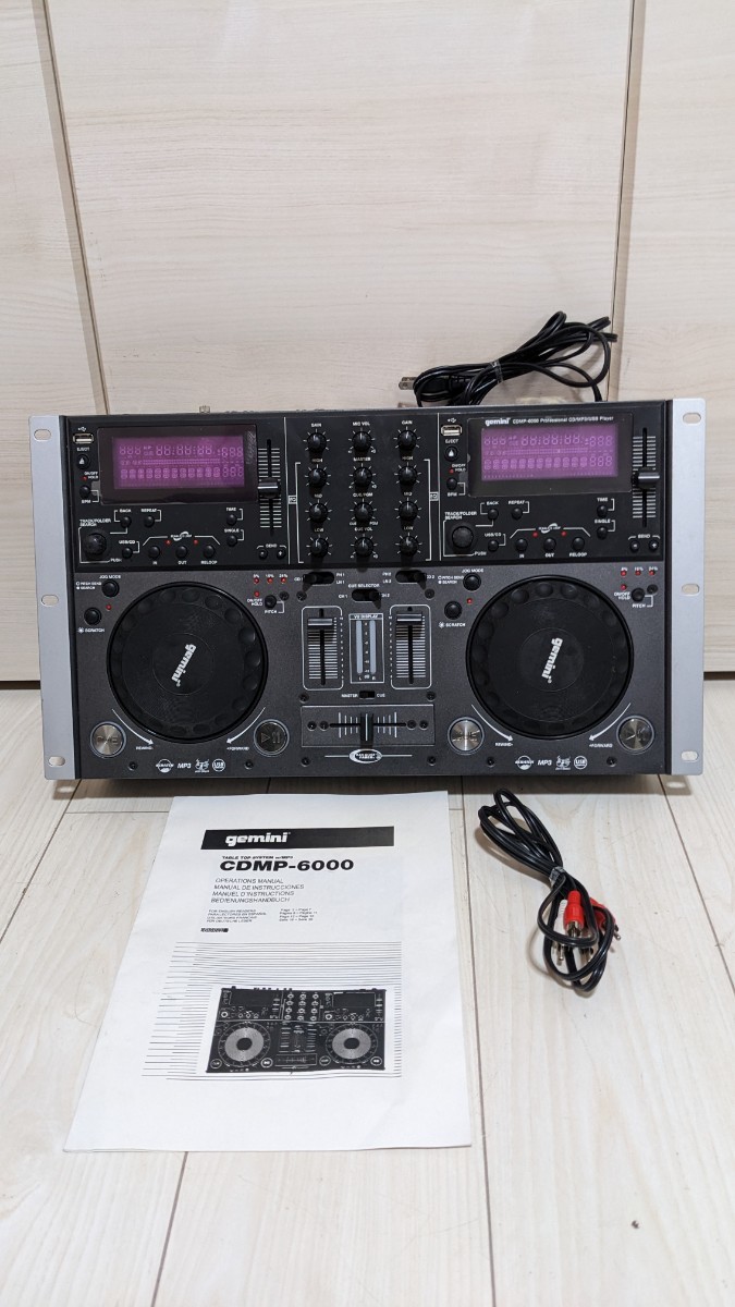 Gemini ジェミナイ CDMP-6000 Professional CD/MP3/USB Player 【公式
