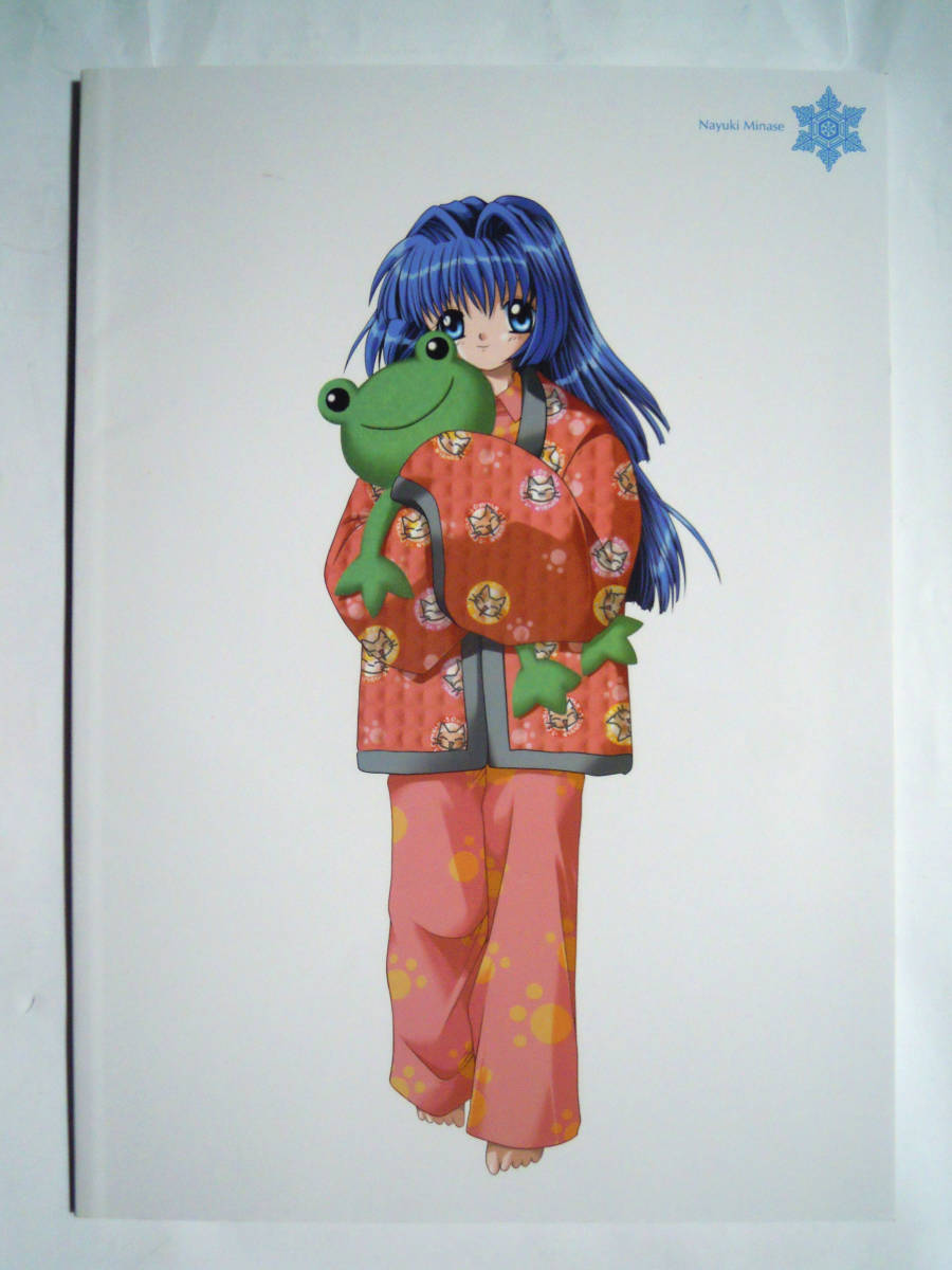 Kanonカノン・ビジュアルファンブック('00※6冊組/ポスター5枚付)恋愛