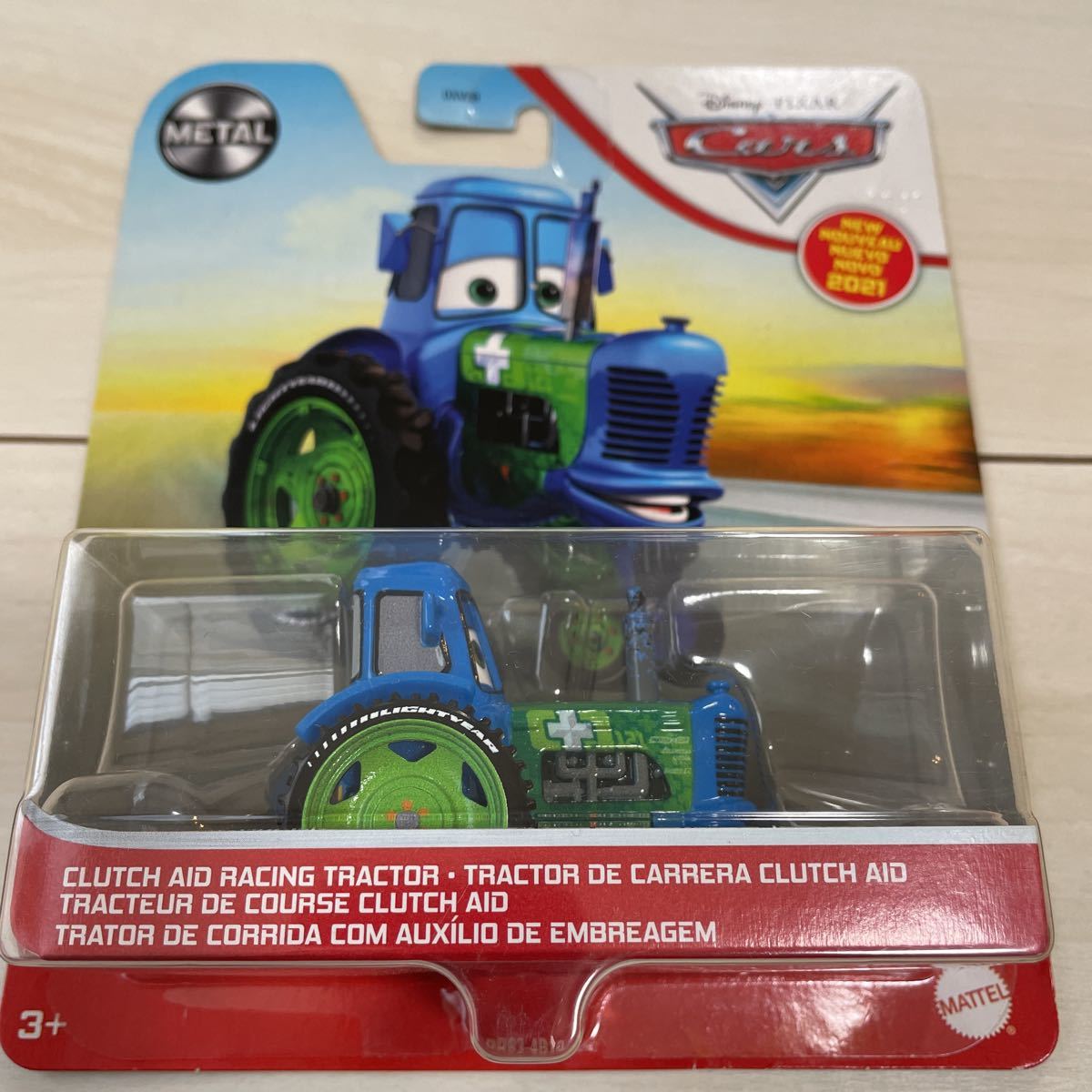 Cars Clutch Aid Racing Disney RACING AID CLUTCH TRACTOR Tractor 0