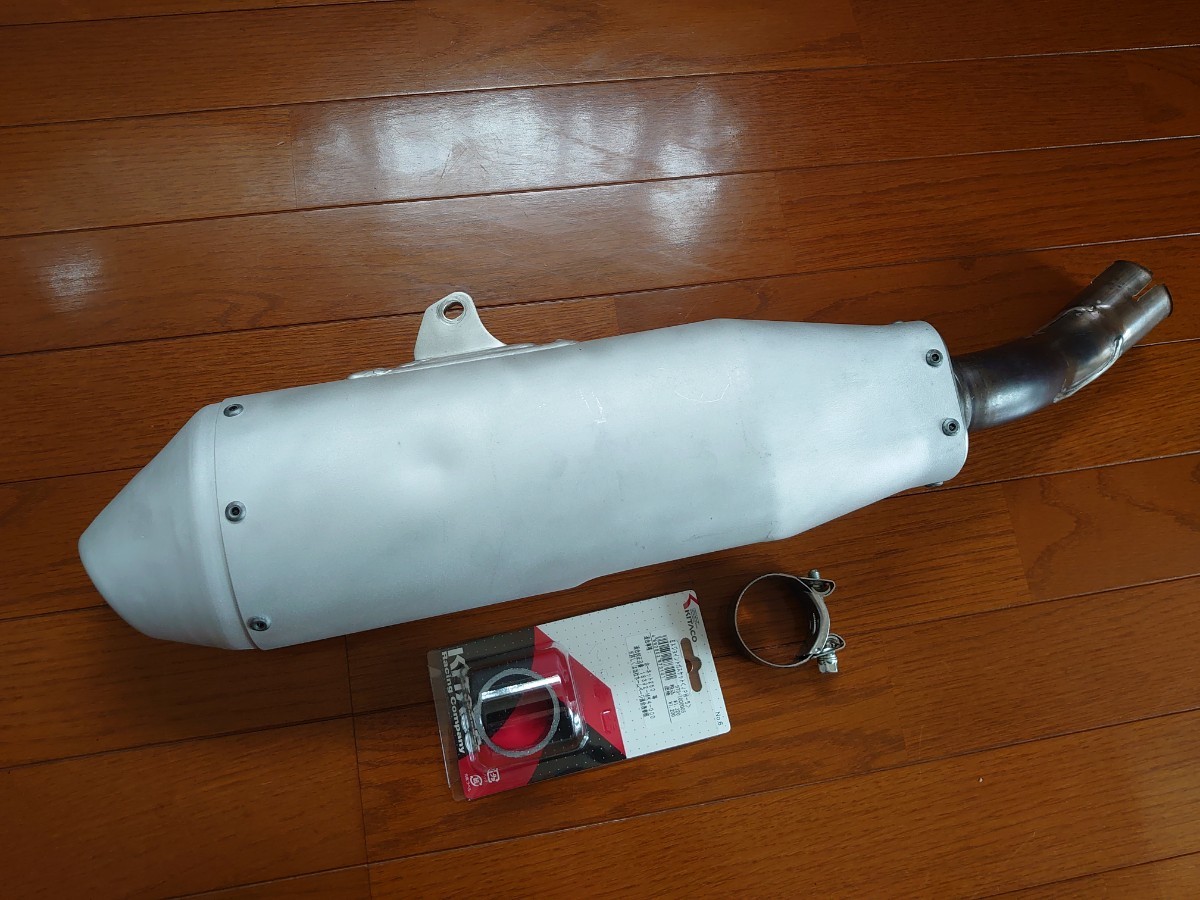 CRF250R 純正マフラー 競技用 Dトラッカー250 SB250 流用マフラー 
