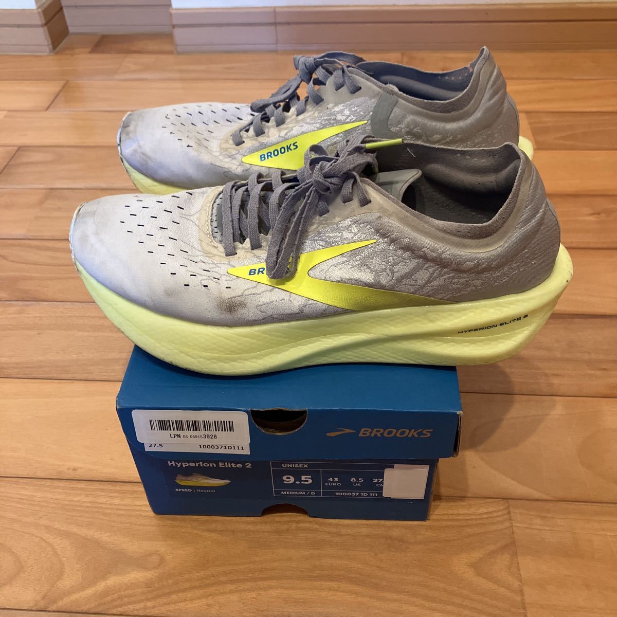 ハイペリオンエリート2 公式通販 BROOKS ブルックス 27.5 