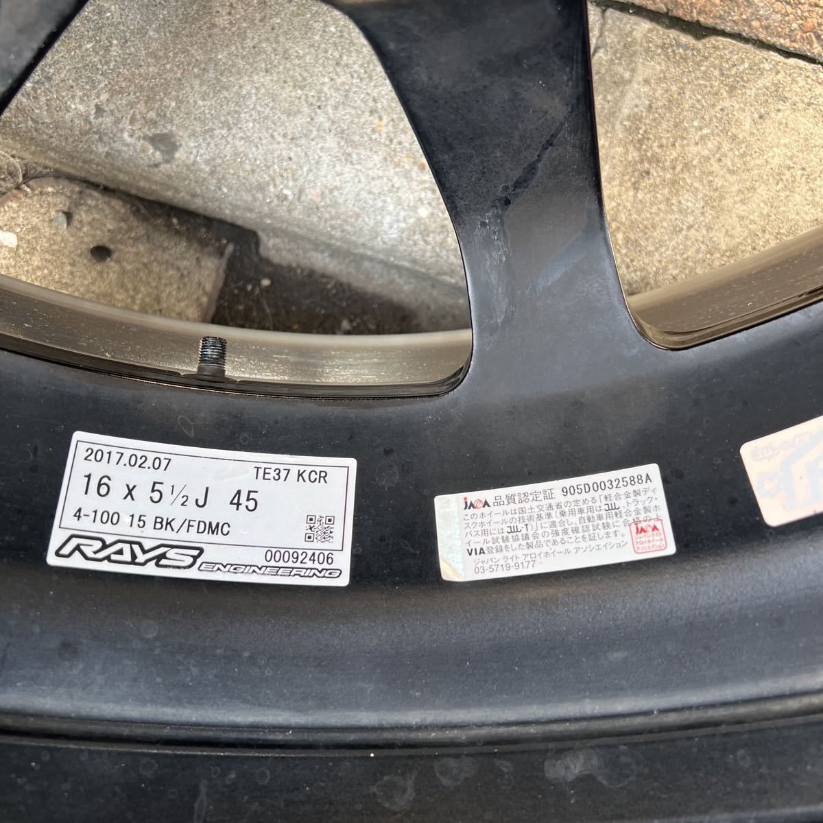 RAYS レイズ TE37 KCR 5.5J ＋45 16インチ 4H-100 BK/FDMC 4本(社外品 
