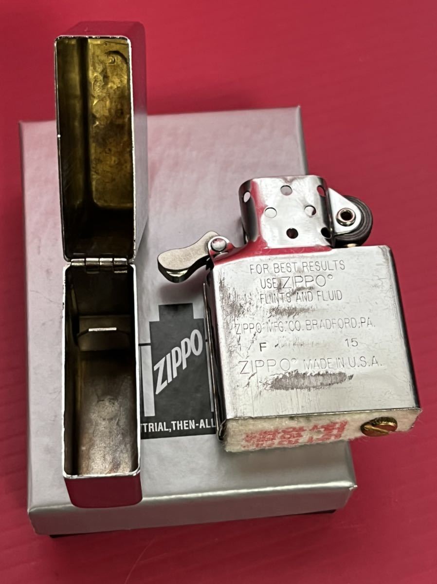 ZIPPO/ ジッポー/ 1941レプリカオイルライター 1個 紙箱.プラケース 