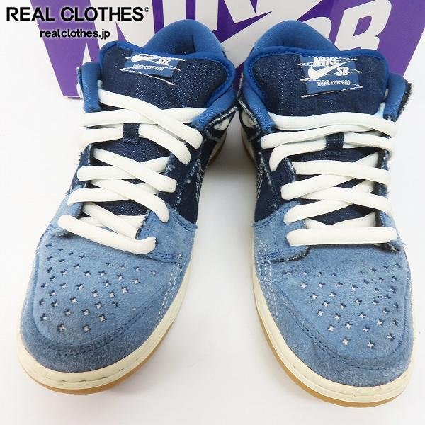 NIKE/ナイキ SB DUNK LOW PRO PRM Sashiko ダンクロー サシコ CV0316-400/27.0 /080