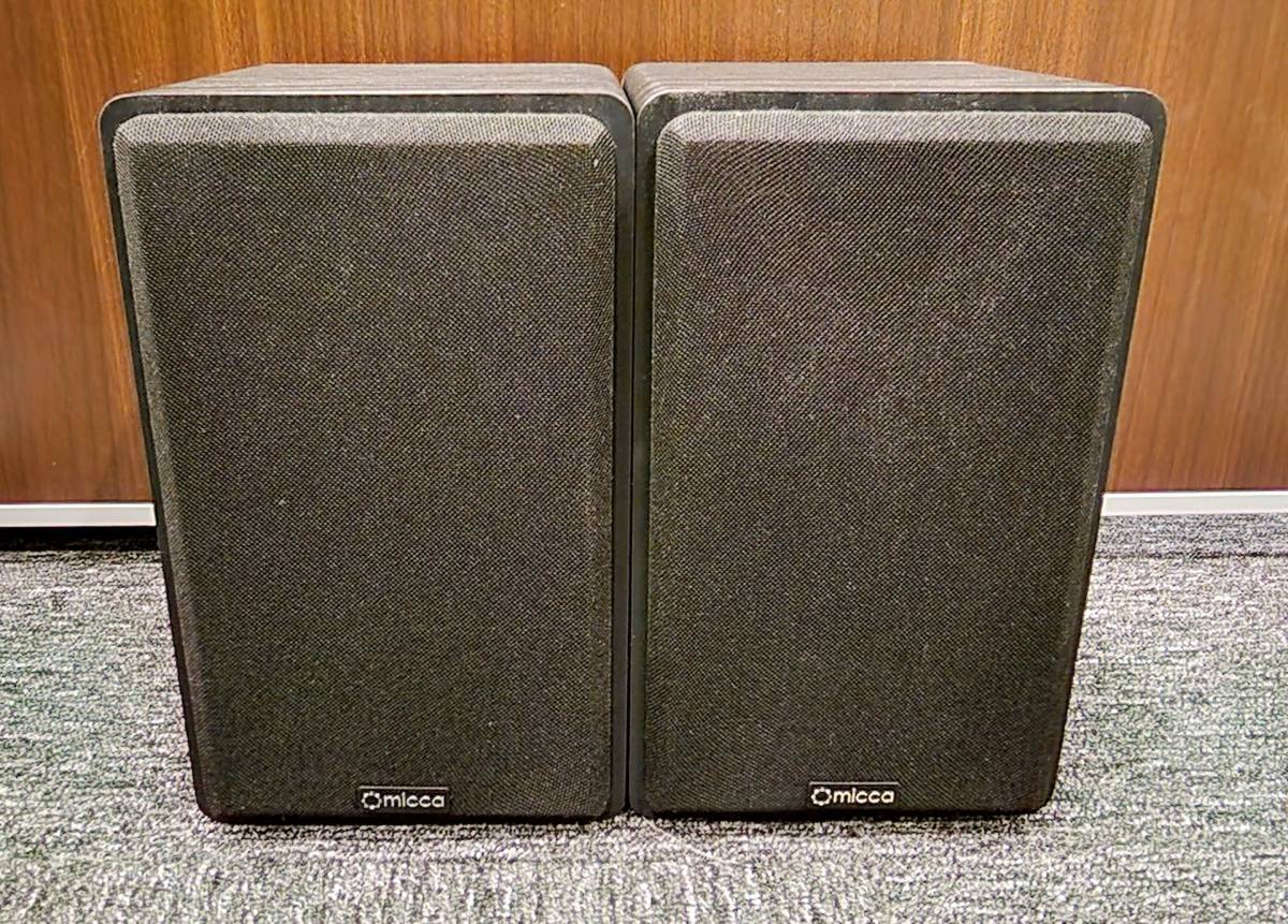 101MM ペア BOSE ボーズ スピーカー 天吊り ブラケット : Bose ボーズ 