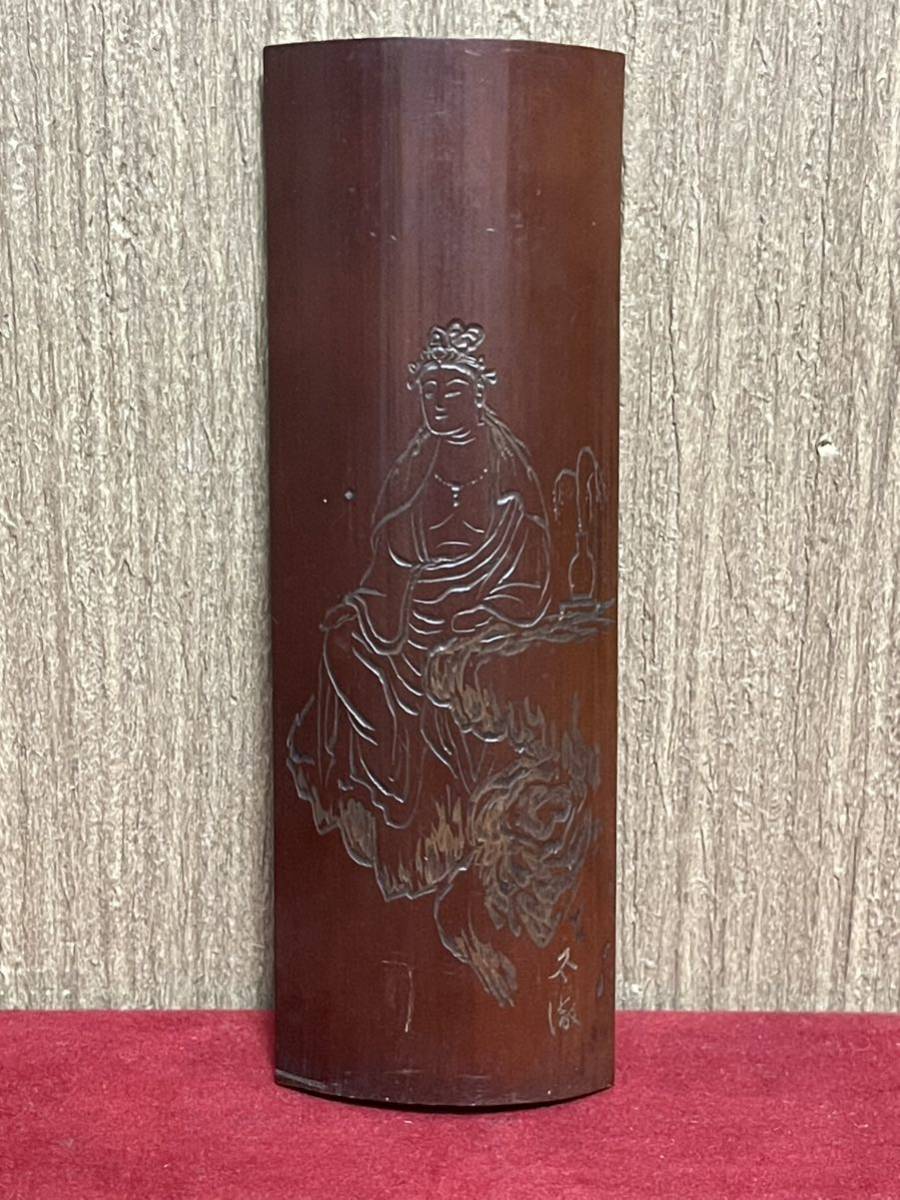茶合 茶道具 煎茶道具 茶量 竹工芸 仙媒 中国 竹茶合・竹刻