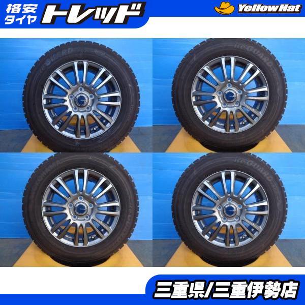 送料無料 195/65R15 ヨコハマ IG52 YFC ABATHIS 15インチ 6.0J +53 5H114 中古 スタッドレス ホイール ノア VOXY アイシス 伊勢