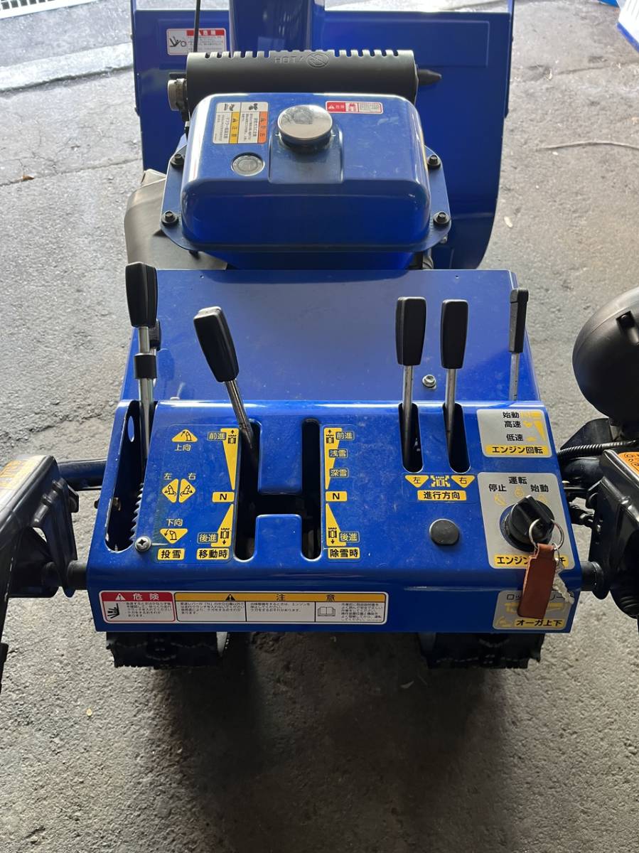 正規品，格安 YAMAHA 除雪機 SNOWMATE YT1280ED 中古