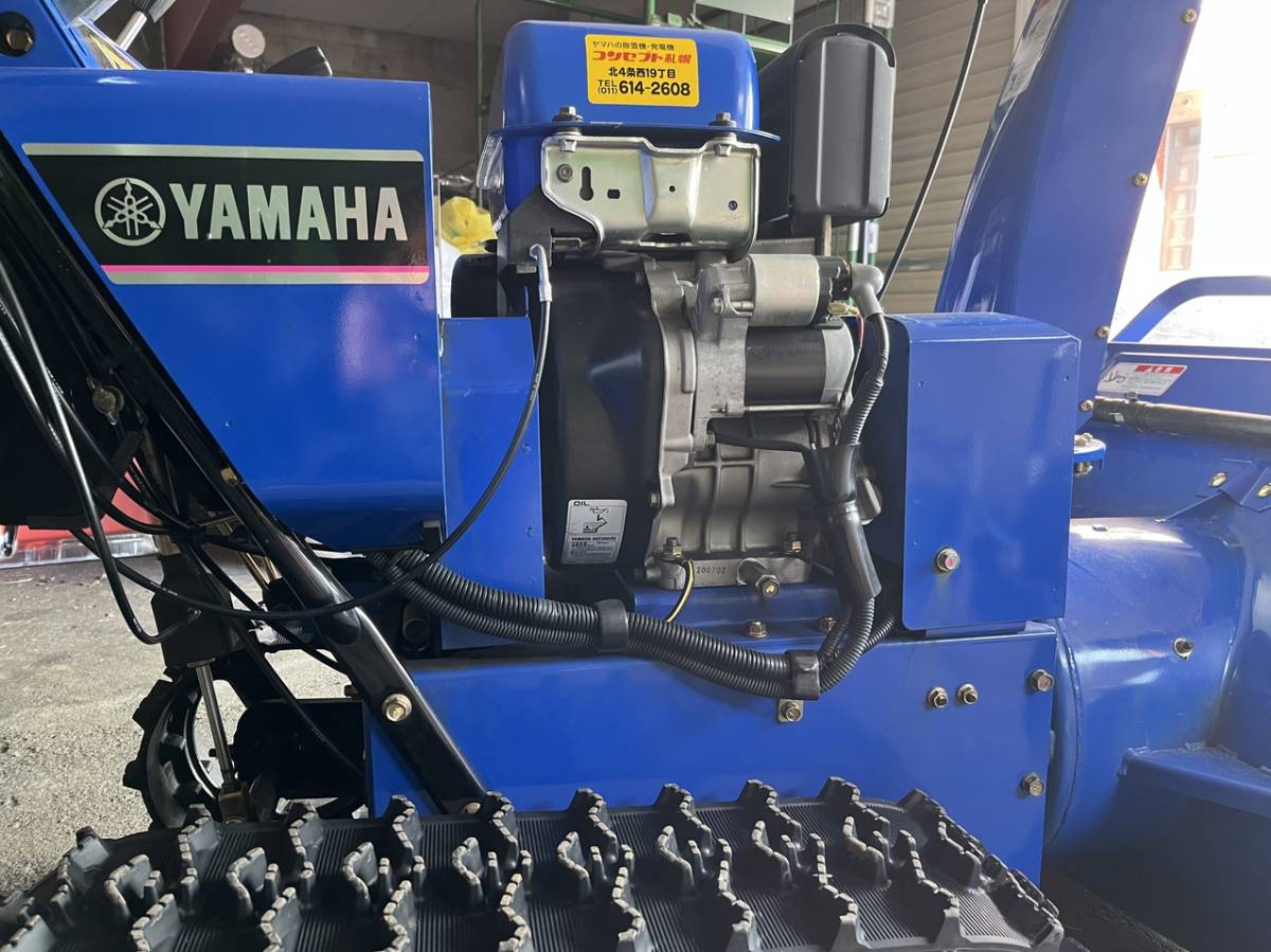 正規品，格安 YAMAHA 除雪機 SNOWMATE YT1280ED 中古