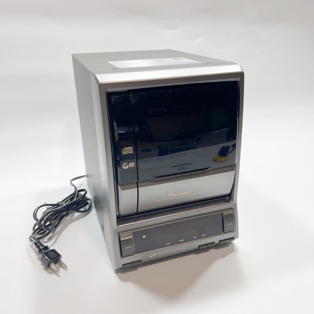 ‼️ジャンク、不動‼️パイオニア　CDチェンジャー　ジャンク品‼️ ジャンク】Pioneer パイオニア25枚CDチェンジャー PD-F25A