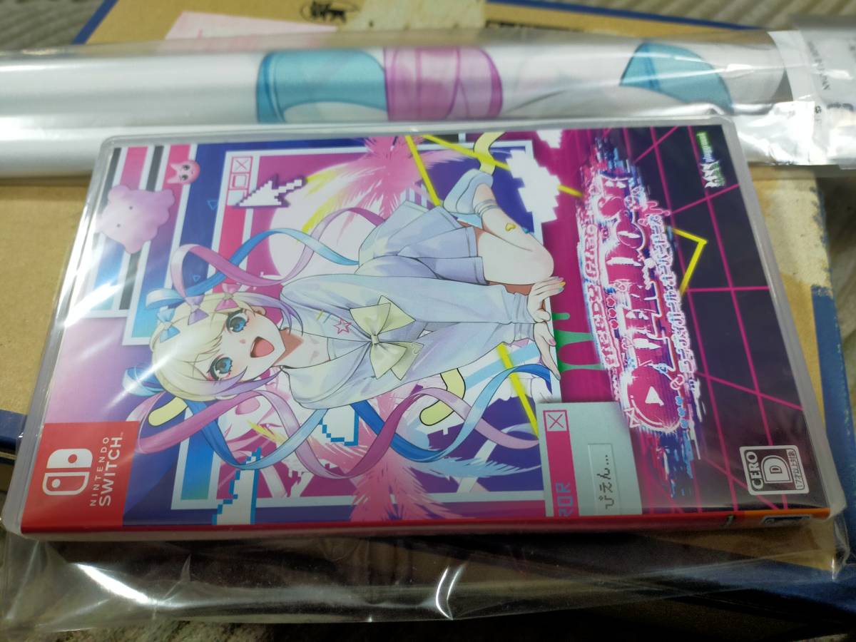 NEEDY GIRL OVERDOSE ソフマップ購入特典付き タペストリー付き 店頭版 NEEDY GIRL OVERDOSE ソフマップ購入特典付き タペストリー付き 店頭版