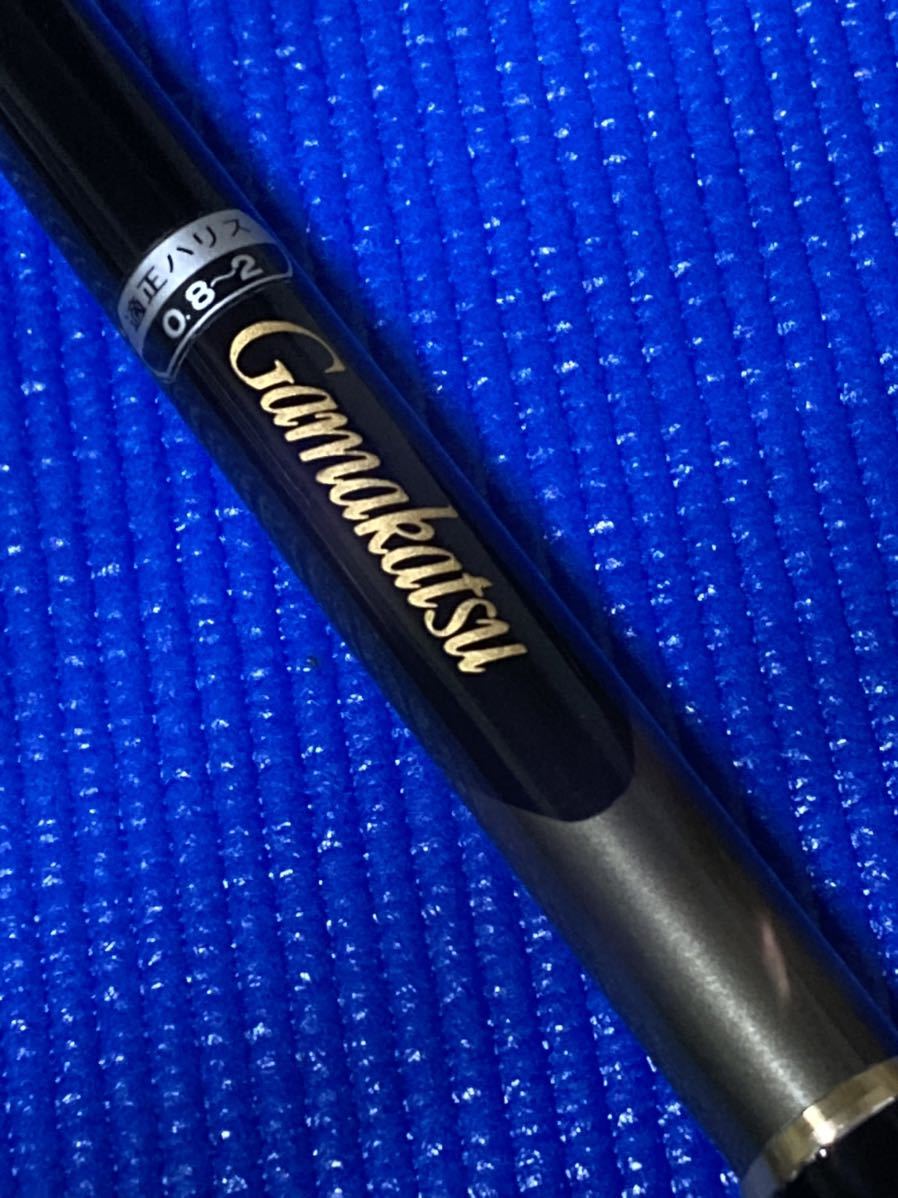 超レア物！がま磯XO・08-53中古品