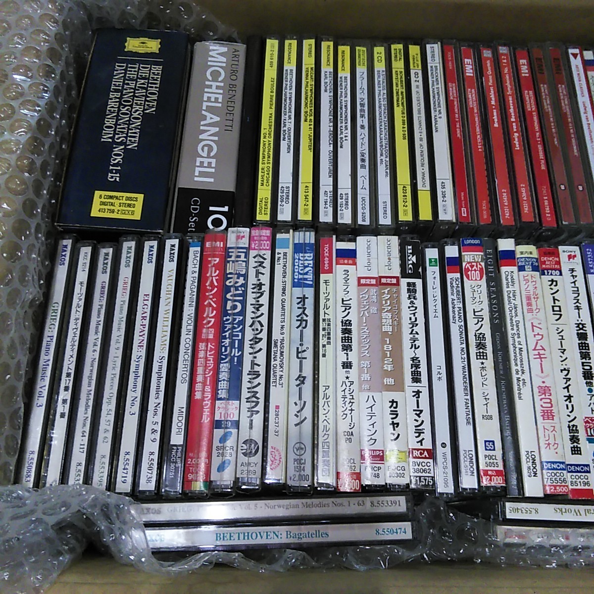 4/3/23出品》クラシックCD まとめて 96 セット Classic CD ダンボール