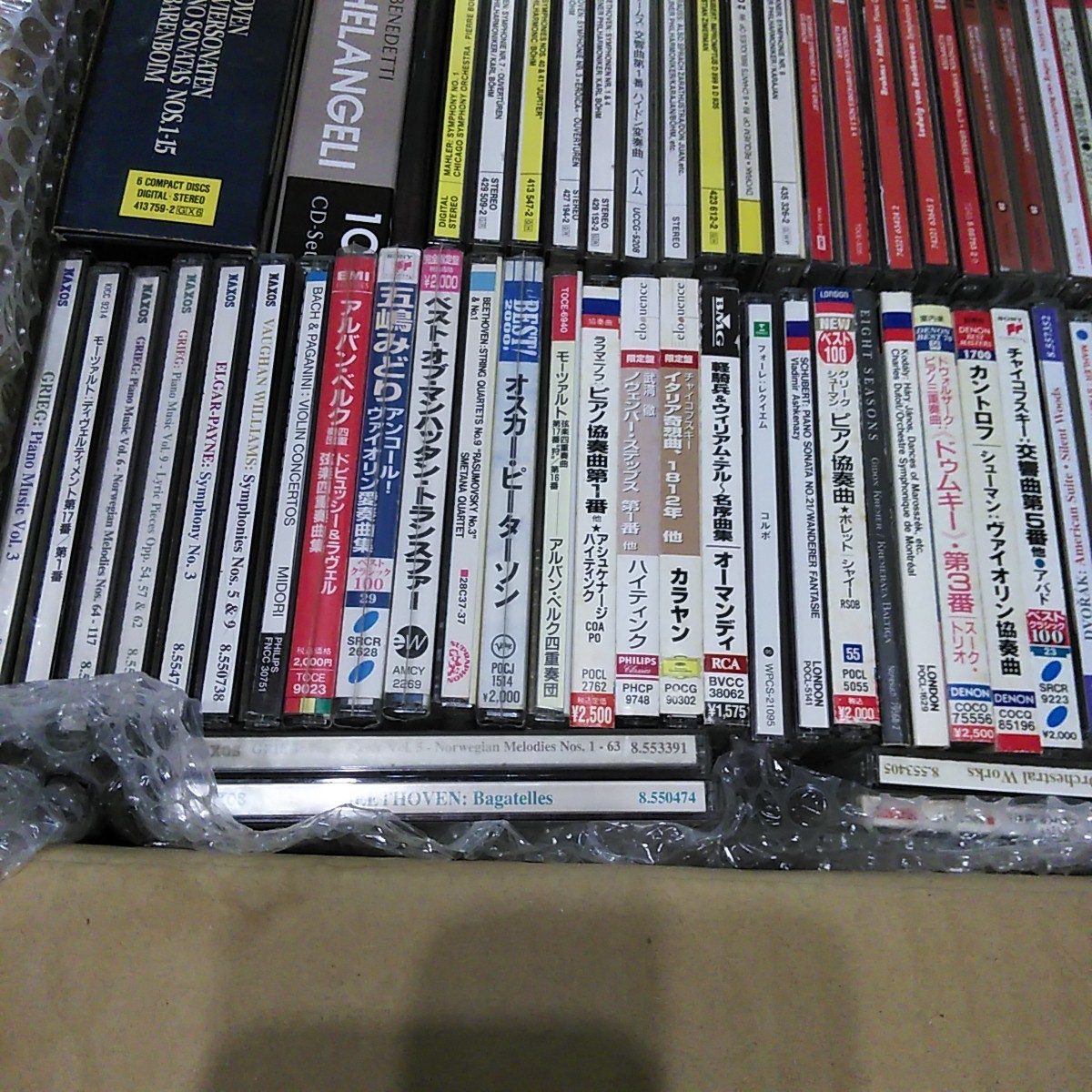 4/3/23出品》クラシックCD まとめて 96 セット Classic CD ダンボール